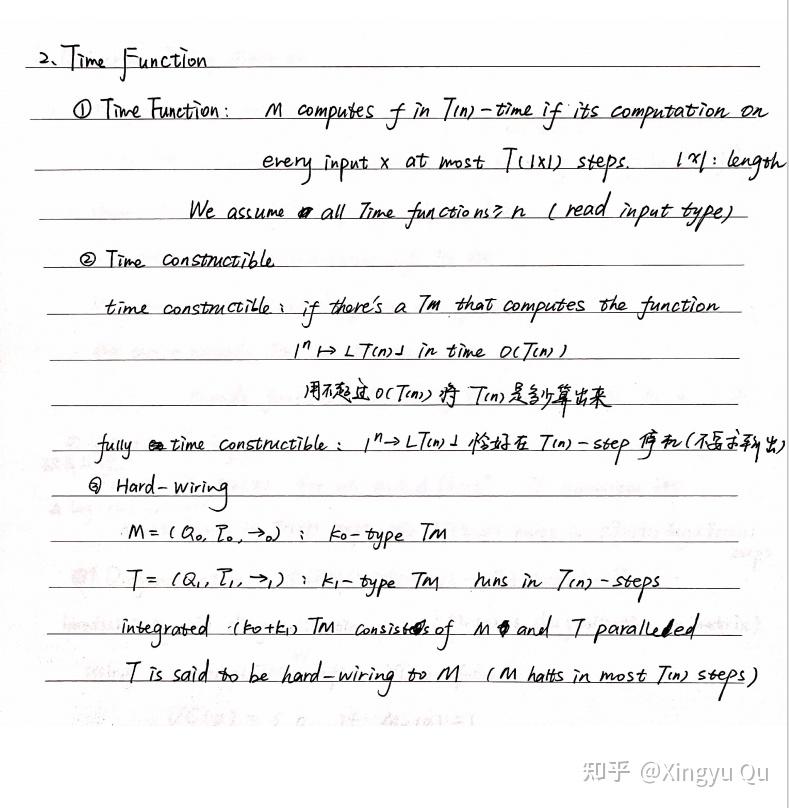 第 1 章手写笔记，第 2 页
